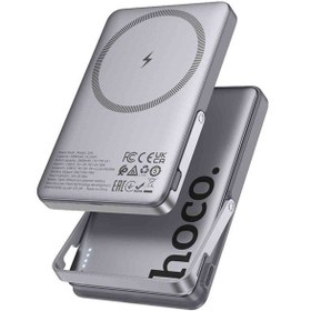 Resim Hoco Q36 Sunlight 5.000 mAh 20W Type-C Çıkışlı PD Kablosuz Şarj Özellikli Standlı Powerbank 
