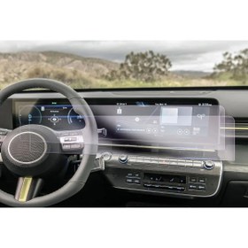 Resim PiyasaSepeti Hyundai Kona 2024 Gösterge Panel ve Bilgi Ekranı Uyumlu 9H Nano Ekran Koruyucu 