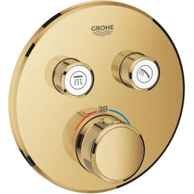 Resim Grohe Grohtherm Smartcontrol Çift Valfli Akış Kontrollü, Ankastre Termostatik Duş Bataryası - 29119GL0 