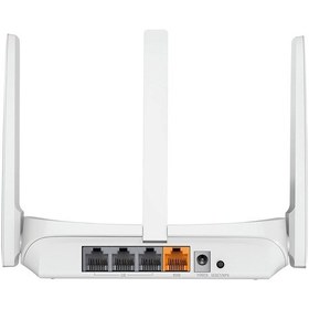 Resim Mercusys Mw305r 300 Mbps 3 Antenli Wifi-n Access Point Router 