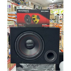 Resim Woodhub MS-KL12MAX Kabinli 30 cm Subwoofer Bas Bufır 1500WAT-400W Rms Maximum Power 