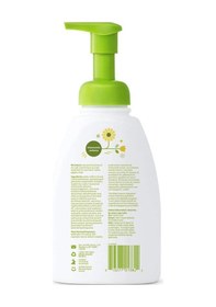 Resim Babyganics Bebek Saç ve Vücut Şampuanı 473 ML 