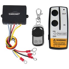 Resim Vinç Uzaktan Kumanda Sistemi 2 Kumandalı 12 Volt İle Çalışır. 