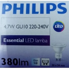 Resim Philips GU10 Duy 4,7-50 Watt 6500K 10 Adet 