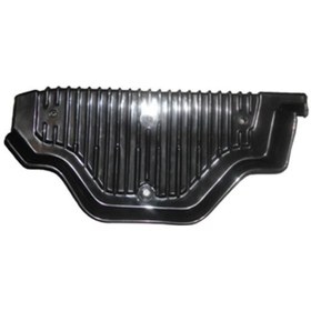 Resim Isuzu Npr 90/97 Ayak Basamak Plastığı Sağ Bfn 