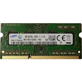 Resim Samsung M471B5173EB0-YK0 4GB DDR3 1600 MHz SODIMM Notebook Bellek 