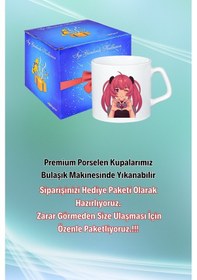 Resim Asi Kız Baskılı Afilli Kupa Bardak Çay Kahve Fincanı Beyaz 