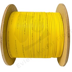 Resim 1X1 Bina Içi Fiber Internet Kablosu - Frp Drop Kablo 50 Metre 