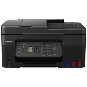 Resim Canon Pixma G4470 WIFI Çok Fonksiyonlu Yazıcı (Muadil Mürekkepli) 