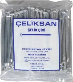Resim Çeliksan Beton Çivisi Beyaz Oluklu 7 Cm (5 Adet) 