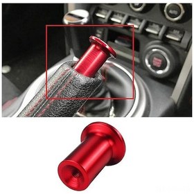 Resim Lemestar "toyota Gt86 Ve Subaru Brz İçin Yüksek Kaliteli El Freni Kapağı - Kırmızı Alaşımlı" 