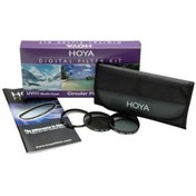 Resim Hoya 72mm Digital Filter Kit Iı 