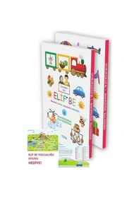 Resim Çocuklar İçin Elif Be - 2 Kitap Takım - Melek Bozdoğan - Murat Bozdoğan - Mat Kitap 