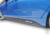 Resim Bmw F32 Coupe 2 Kapı Marşpiyel Çıtası Boyasız 