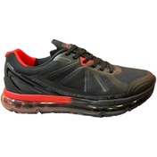 kinetix argus airmax