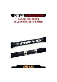 Resim Anaconda 360cm 100-300gr Teleskopik Olta Kamışı 