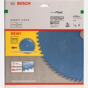 Resim Bosch Expert Daire Testere Bıçak Çok Amaçlı 216X30 mm 48 Diş 