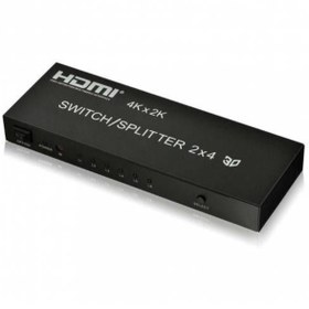 Resim KEEPRO Hdmı Matrix 2x4 Hdmi Switch + Splitter 2 Giriş 4 Çıkış 