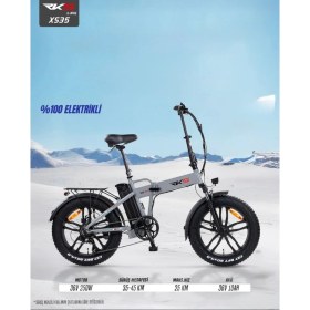 Resim Rks XS35 250 W Katlanabilir Elektrikli Bisiklet 