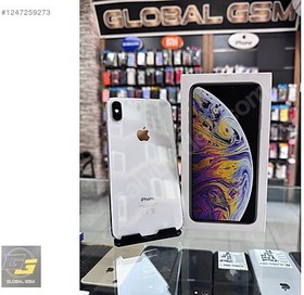 Resim Apple iPhone XS Max İkinci El TR | 64 GB | Gümüş 