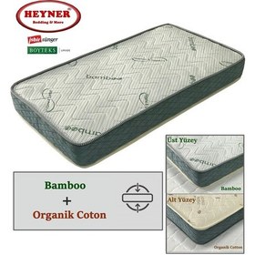 Resim Uzunbebe 90X190 Heyner Çift Yönlü Bamboo Ve Organic Cotton Yaylı Yatak 