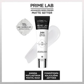 Resim L'Oreal Paris Prime Lab Matte Setter Matlaştırıcı Makyaj Bazı 