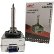 Resim Xenon Ampul D8s 4600k - 9047905320988 