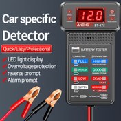 Resim LED Göstergeli Yüksek Hassasiyetli 12V Dijital Araba Pil Test Cihazı - Dayanıklı Timsah Klipsleri, Gerçek RMS, AC/DC Gerilim, 12V/24V Uyum - Otomotiv Bakımı ve Elektrikçi İçin İdeal, Pil Olmadan 