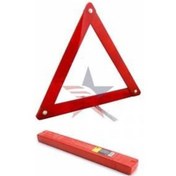Resim Auto Tsur072 - Üçgen Reflektör Demir Ayaklı Pls.kutulu Hırdavat 