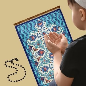 Resim Lacivert Kadife Çocuk Seccadesi Ve Oyun Halısı 