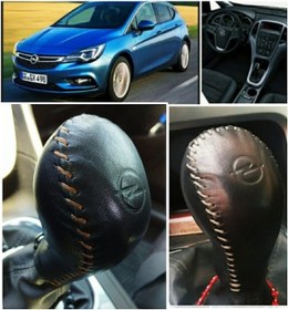 Resim Opel Astra J Kasa Vites Ve El Freni Kılıfı El Yapımı Hakıkı Deri 