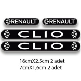 Resim Clio 3d Damla 4'lü Oto Sticker Set 4 
