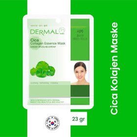 Resim Dermal Cica Kolajen Maskesi 23 gr - Gratis 
