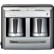 Resim Beko BKK 2113 P Keyf Türk Kahve Makinesi 