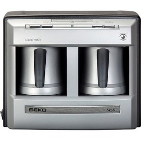 Resim Beko BKK 2113 P Keyf Türk Kahve Makinesi 