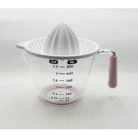 Resim İlk El Grup Ieg™ Narenciye Sıkacağı Ölçülü - Ölçme Kabı 1000ML 