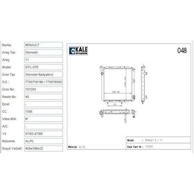 Resim Su Radyatoru 2 Sira Al Pl Renault R9 R11 - Klr-0503112Al 