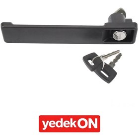 Resim Kapı Açma Kolu F2000 Dış Sağ-Sol - 81971006079 [M500.5128.W] - 81971006079 