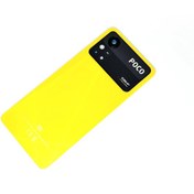 Resim Tkgz Xiaomi Poco X4 Pro Arka Kapak Full Lensli Sarı 
