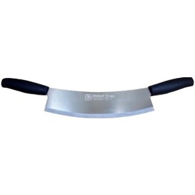 Resim Sürbısa Sürmene 61707 Çift Saplı Et Ve Sebze Kıyma Zırh 30 Cm 