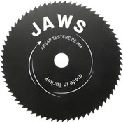 Resim Genel Markalar Jat180 Ahşap Daire Testere 180 Mm 