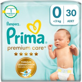 Resim Prima Premium Care 0 Beden Prematüre Bebek Bezi 30 Adet - Standart / Standart 