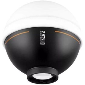 Resim ZHIYUN Dome Diffusion (Zy Mount) 
