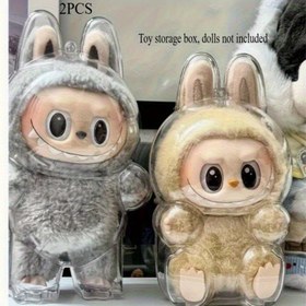 Resim 2 adet Labubu Serisi Bebek Koruyucu Kutu, Otur-ayak Modu, Şeffaf Akrilik Malzeme, Toz Geçirmez ve Temizlemesi Kolay, Sırrı Kutusu Gösterim Dolabı, POP Mart Bebek Depolama Kutusu, Oyuncak Düzenleyici Kutu, Bebek Dahil Değil, Labubu, Labubu Orijinal 