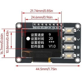 Resim 0.96 İnç 128x64 I2c Oled Ekran Modülü - 4 Butonlu Ssd1315 Beyaz Grafik Lcd Ekran Arduino Uyumlu 