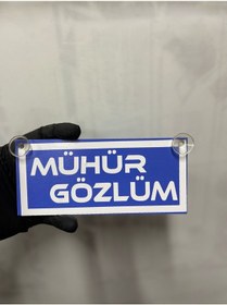 Resim Mavi Renk Üzeri Beyaz Renk Mühür Gözlüm Yazılı Vantuzlu Cam Süsü 