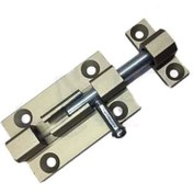 Resim Skygo Kapı, Pencere Alüminyum Sürgü - 7 Cm, Saten, 1 Adet 