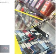 Resim Samsung Note 20 Ultra İkinci El TR | 256 GB | Beyaz İkinci El SAMSUNG GALAXY NOTE 20 ULTRA