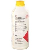 Resim Antifriz Sarı Evrensel 1,5 Litre 