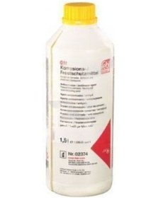 Resim Antifriz Sarı Evrensel 1,5 Litre 